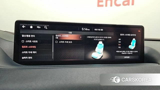 Genesis G80 (RG3) id 4489821 из Кореи 24
