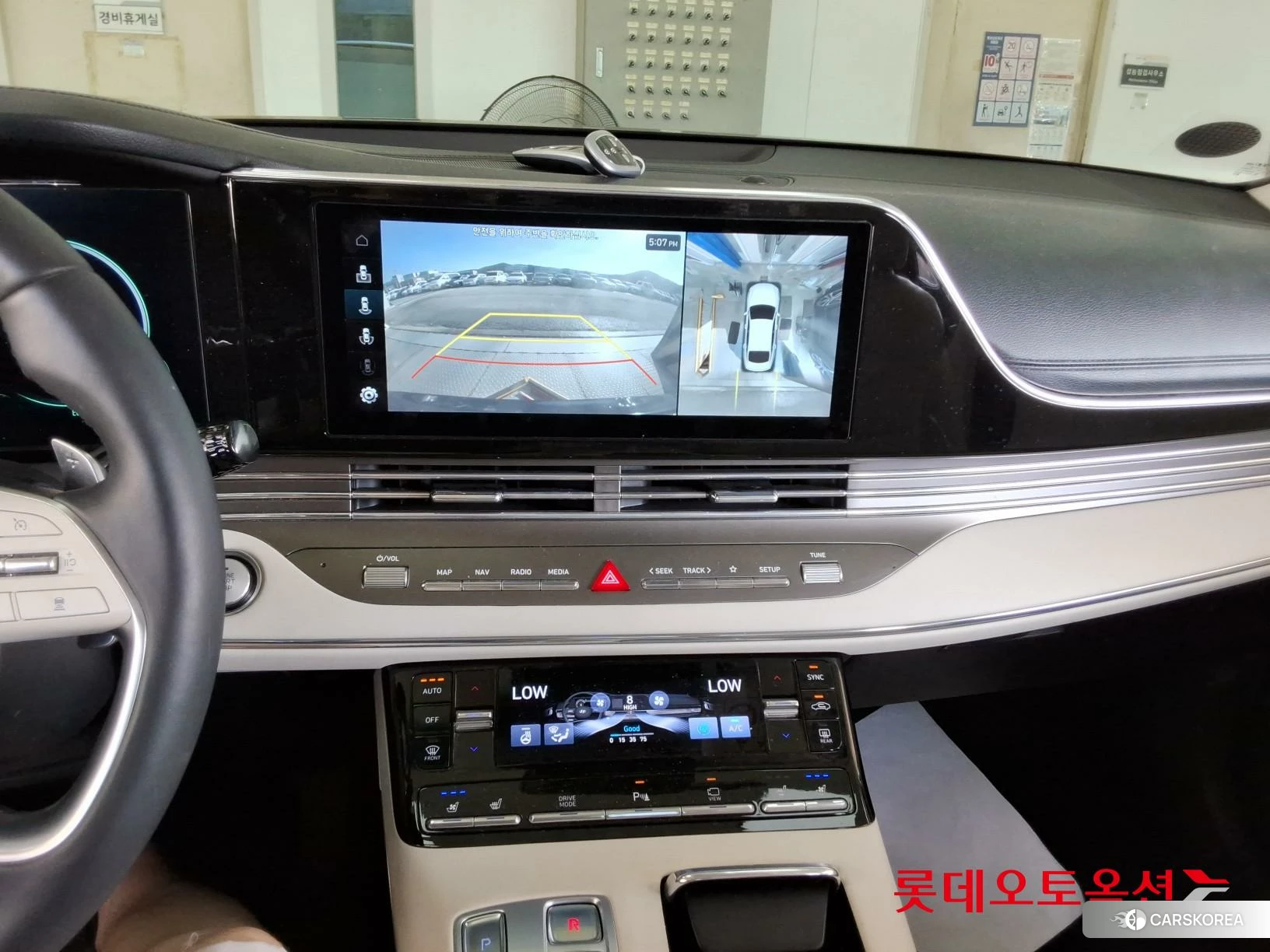 Hyundai Grandeur id 4674097 из Кореи 24