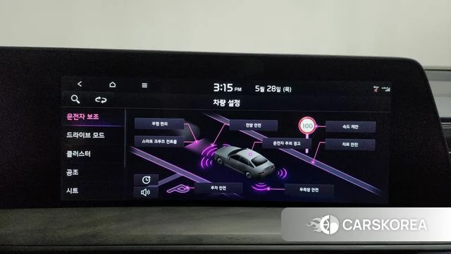 Kia K8 id 4383286 из Кореи 24