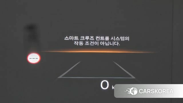 Hyundai Santa Fe (MX5) id 4607919 из Кореи 24