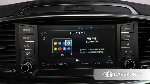 Kia The New Sorento id 4543455 из Кореи 24