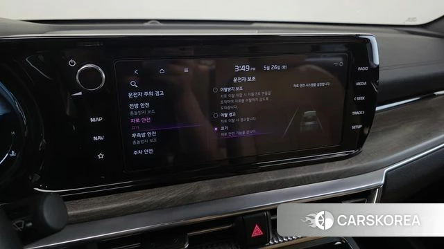 Kia K5 3rd generation id 4371258 из Кореи 24
