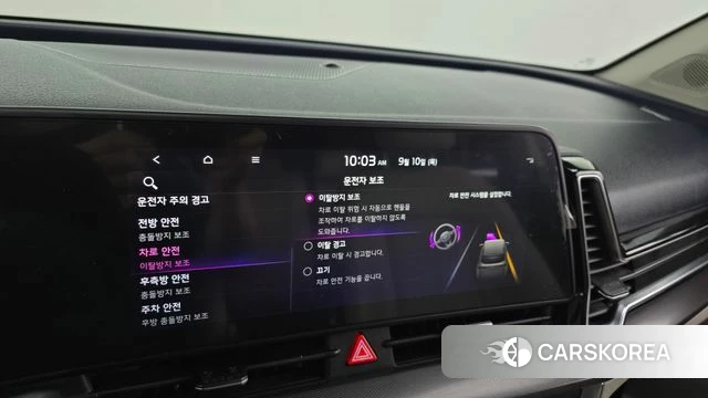 Kia Sportage 5th Generation id 4793554 из Кореи 24