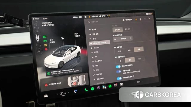Tesla Model 3 id 4612598 из Кореи 24