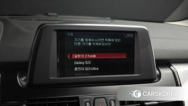 BMW 2 Series Active Tourer (F45) id 4694203 из Кореи 24