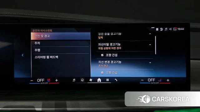 BMW 7 Series (G70) id 4194809 из Кореи 24