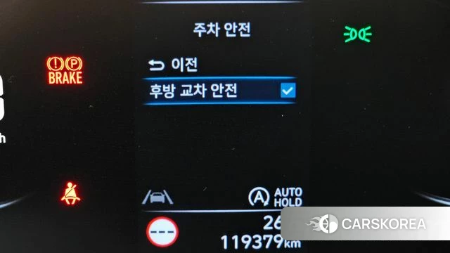 Hyundai Staria id 4422240 из Кореи 24