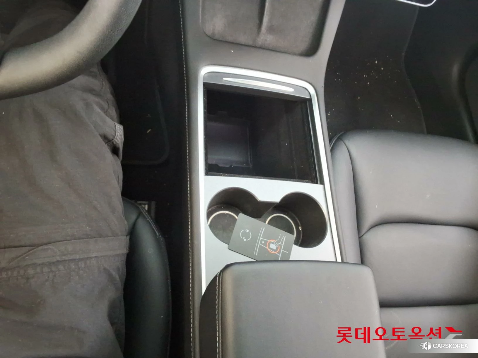 Tesla Model 3 Long Range id 3881982 из Кореи 24