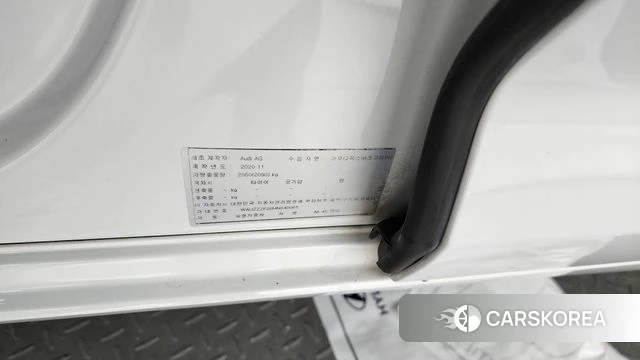 Audi A6 (C8) id 4202593 из Кореи 24