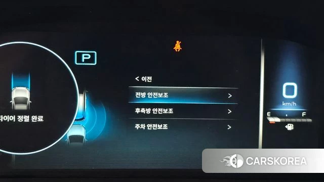 Ssangyong All New Rexton id 4475450 из Кореи 24
