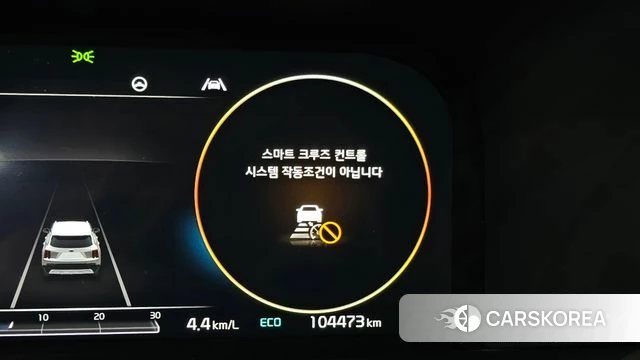 Kia Sorento 4th Generation id 4446517 из Кореи 24
