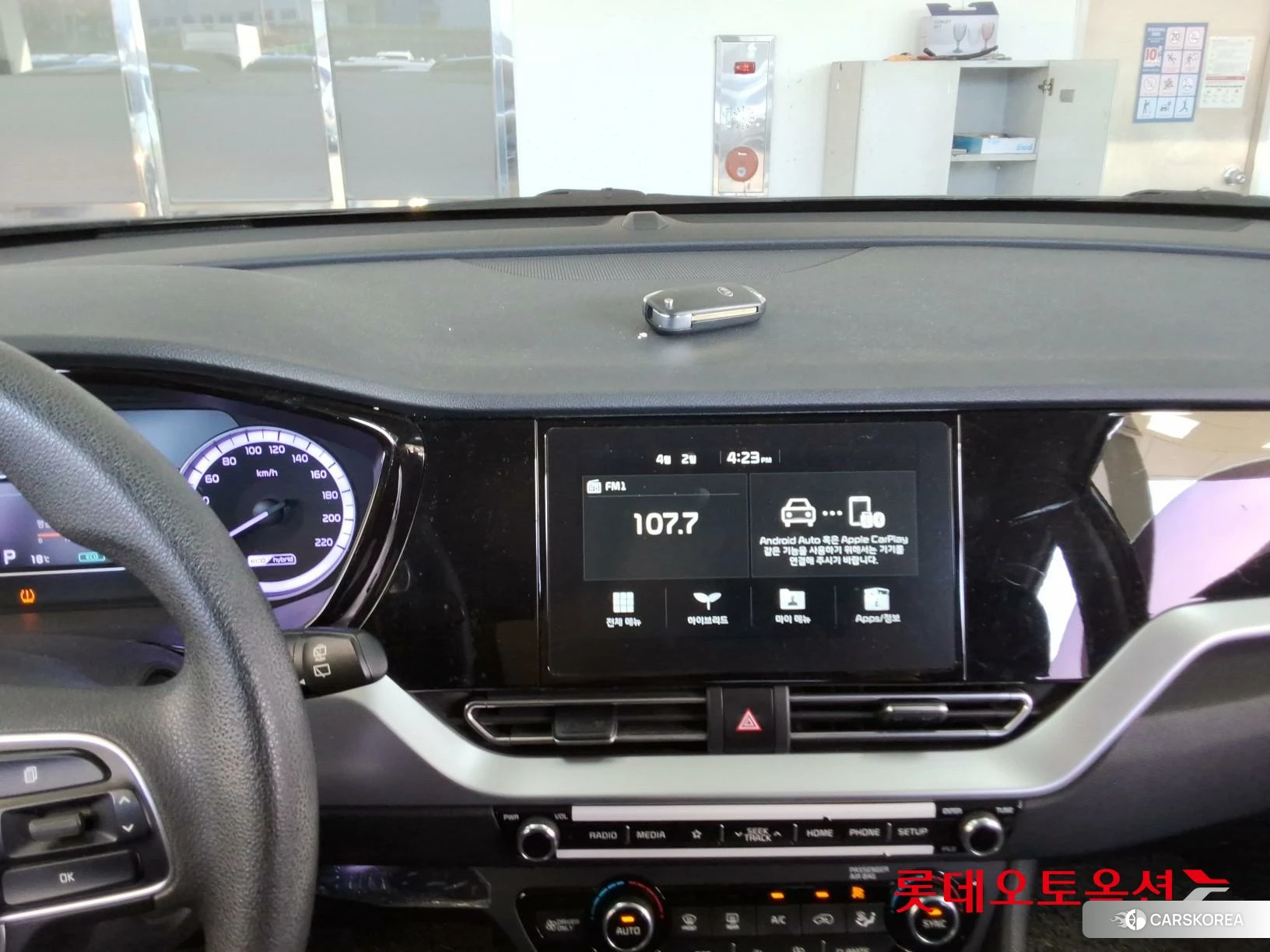 Kia Niro Hybrid id 3882152 из Кореи 24
