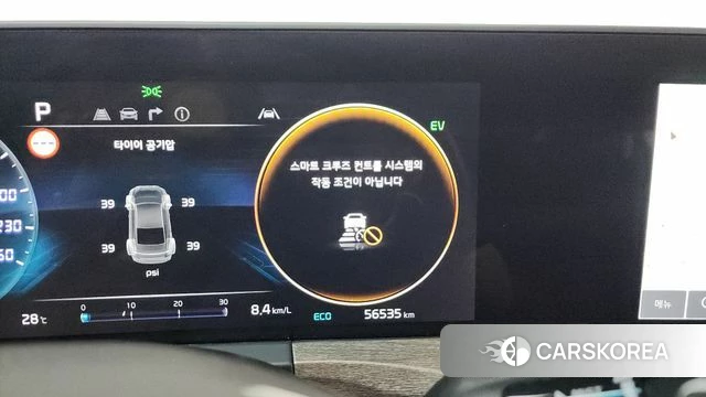 Kia K8 Hybrid id 4434417 из Кореи 24