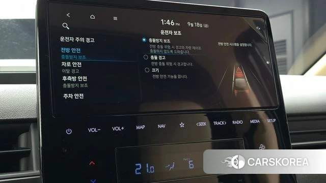 Hyundai Staria id 4880158 из Кореи 24