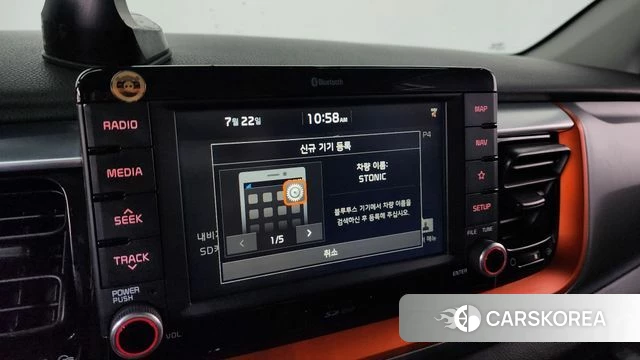 Kia Stonic id 4615292 из Кореи 24