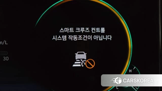 Hyundai The New Grandeur IG Hybrid id 4187817 из Кореи 24