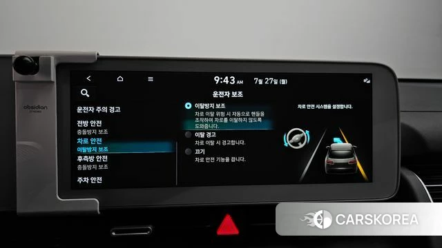 Hyundai Ionic 5 id 4631187 из Кореи 24