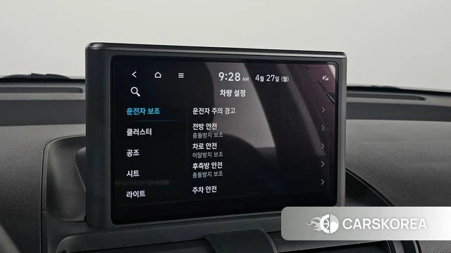 Hyundai Casper id 4223601 из Кореи 24