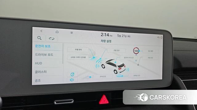Hyundai Ionic 5 id 4355412 из Кореи 24