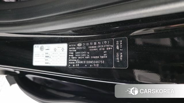 Kia Carnival 4th generation id 4429500 из Кореи 24