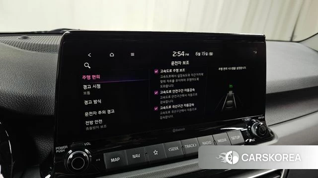 Kia Seltos id 4458053 из Кореи 24