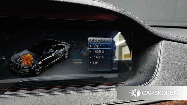Mercedes-Benz S-Class W222 id 4345523 из Кореи 24