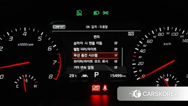 Kia Stinger id 4447292 из Кореи 24