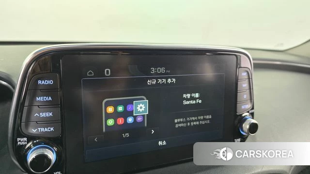 Hyundai Santa Fe TM id 4563443 из Кореи 24