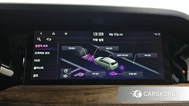 Kia Mohave Master id 4764772 из Кореи 24