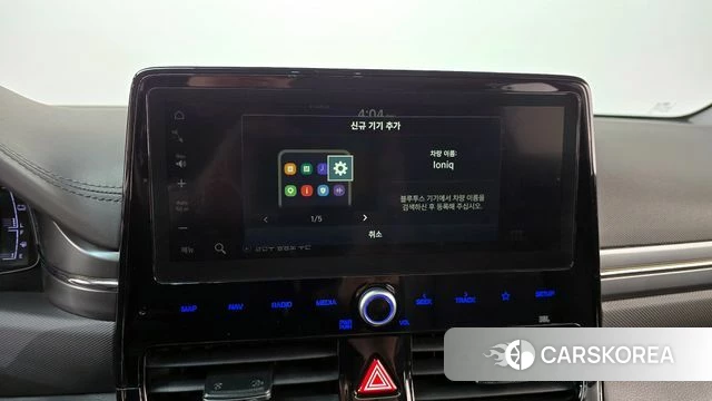 Hyundai The New Ionic Hybrid id 4250865 из Кореи 24
