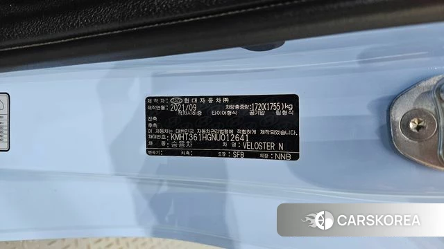 Hyundai Veloster (JS) id 4775123 из Кореи 24