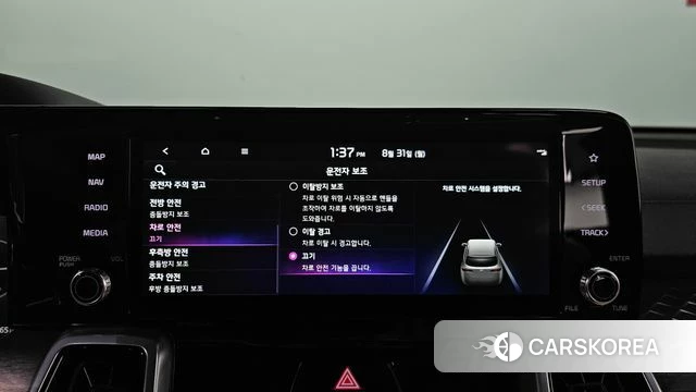 Kia Sorento 4th Generation id 4750258 из Кореи 24