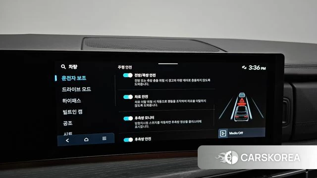 Hyundai Santa Fe (MX5) id 4602163 из Кореи 24
