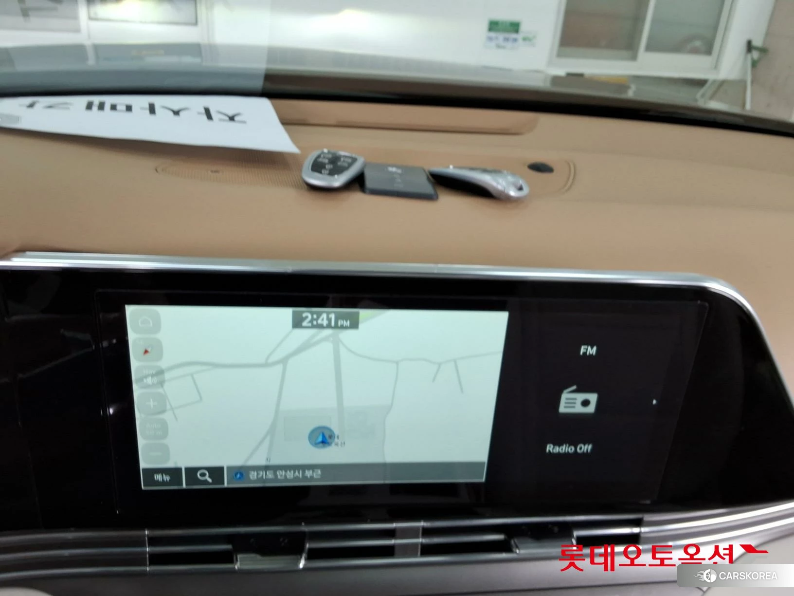 Hyundai Grandeur id 3869280 из Кореи 24