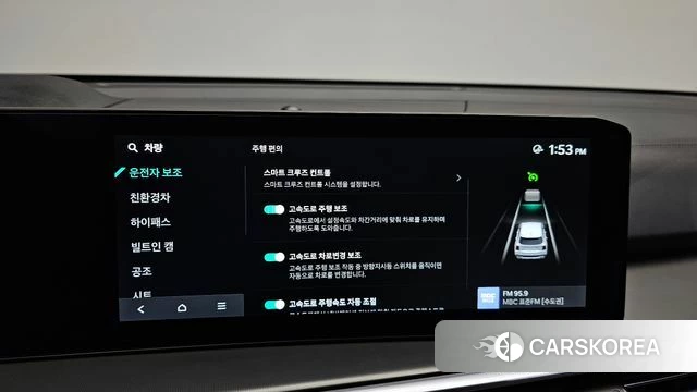 Kia The New Sorento 4th Generation id 4783175 из Кореи 24
