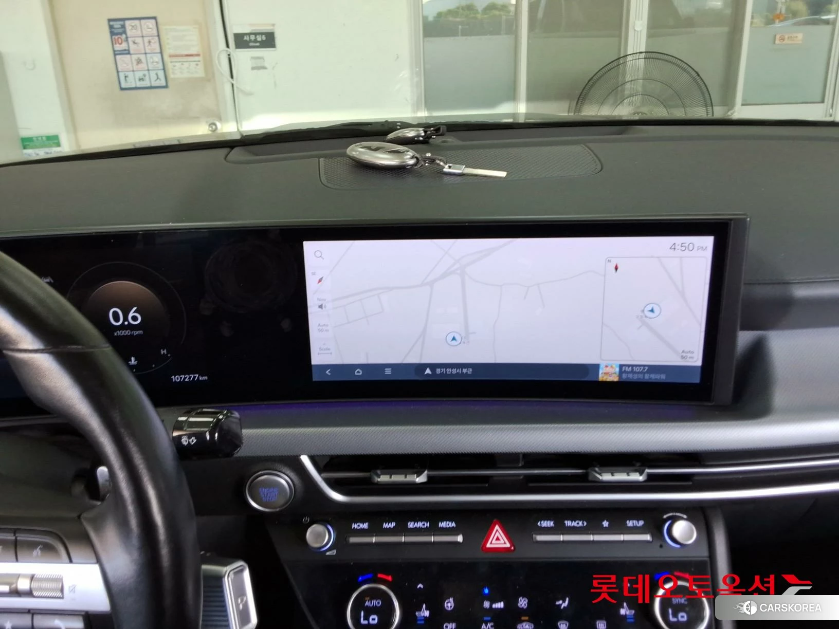 Hyundai Sonata id 4902400 из Кореи 24