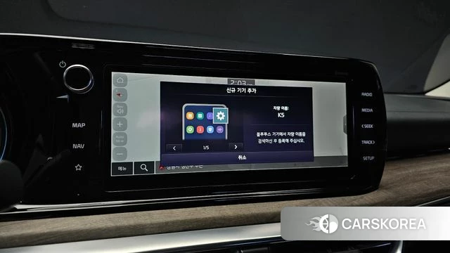 Kia K5 Hybrid 3rd Generation id 4871545 из Кореи 24