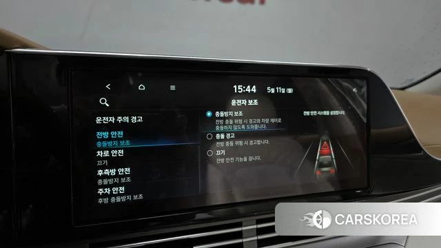 Hyundai The New Grandeur IG Hybrid id 4303434 из Кореи 24
