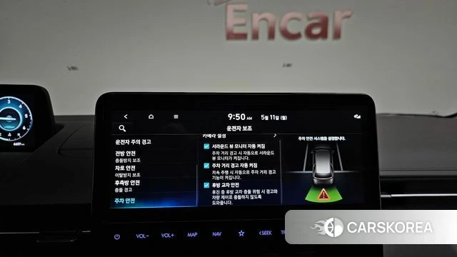 Hyundai Staria id 4302228 из Кореи 24