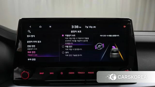 Kia The New K3 2nd generation id 4584474 из Кореи 24