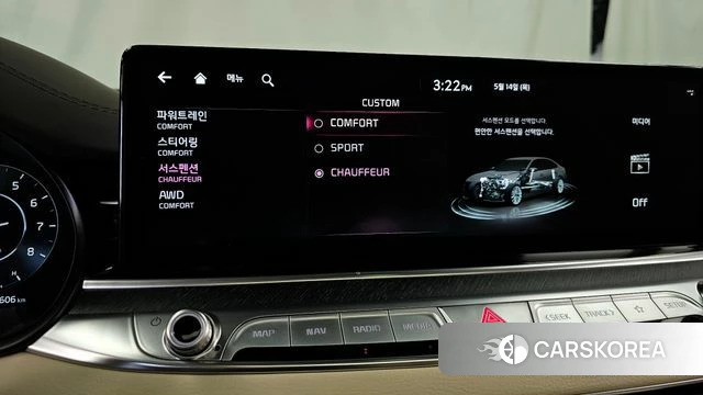 Kia The New K9 2nd generation id 4323392 из Кореи 24