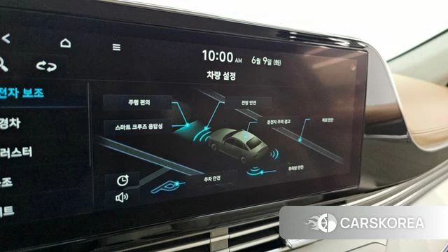 Hyundai The New Grandeur IG Hybrid id 4429419 из Кореи 24