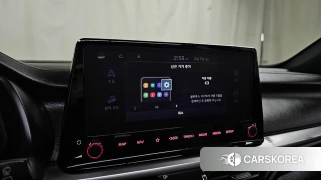 Kia The New K3 2nd generation id 4676764 из Кореи 24