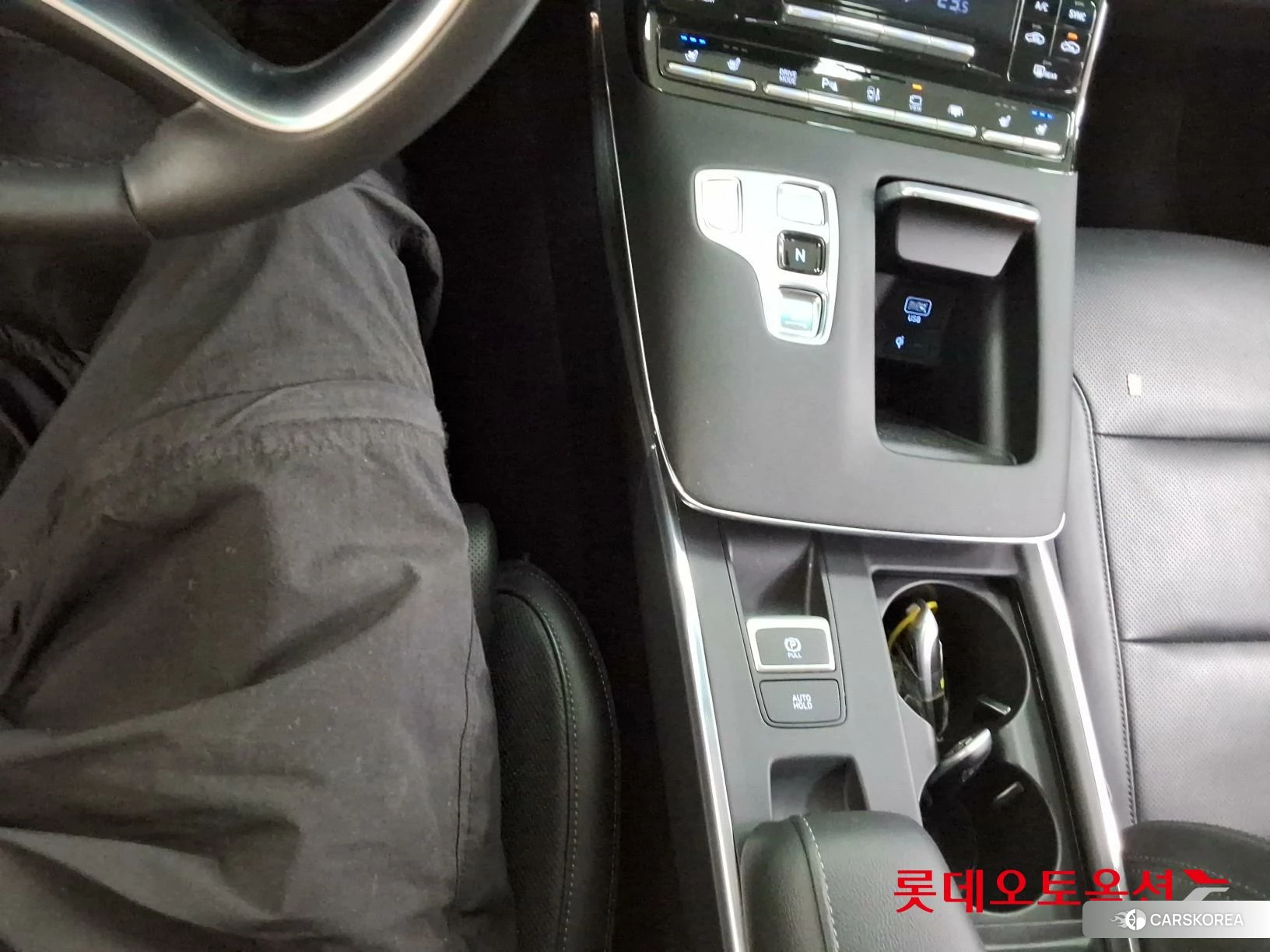 Hyundai Grandeur id 4296834 из Кореи 24