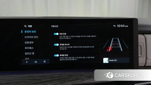 Hyundai Santa Fe (MX5) id 4349243 из Кореи 24