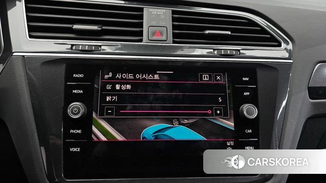 Volkswagen Tiguan second Generation id 4739962 из Кореи 24