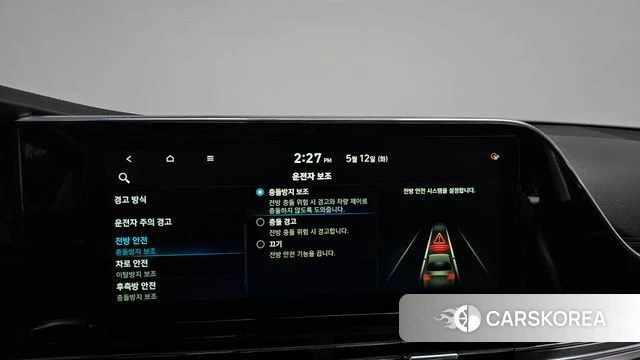 Hyundai The New Grandeur IG id 4310386 из Кореи 24