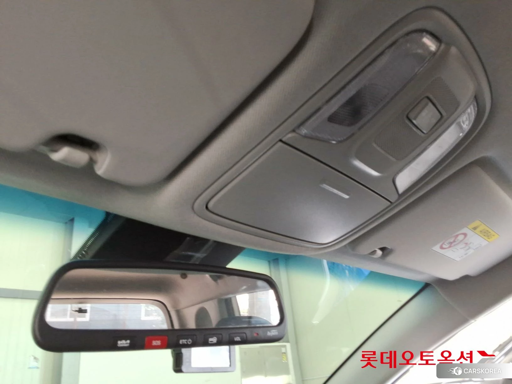 Kia Niro Plus id 4674220 из Кореи 24
