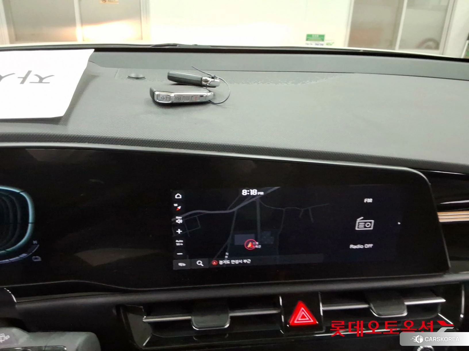Kia Niro Hybrid id 4296849 из Кореи 24