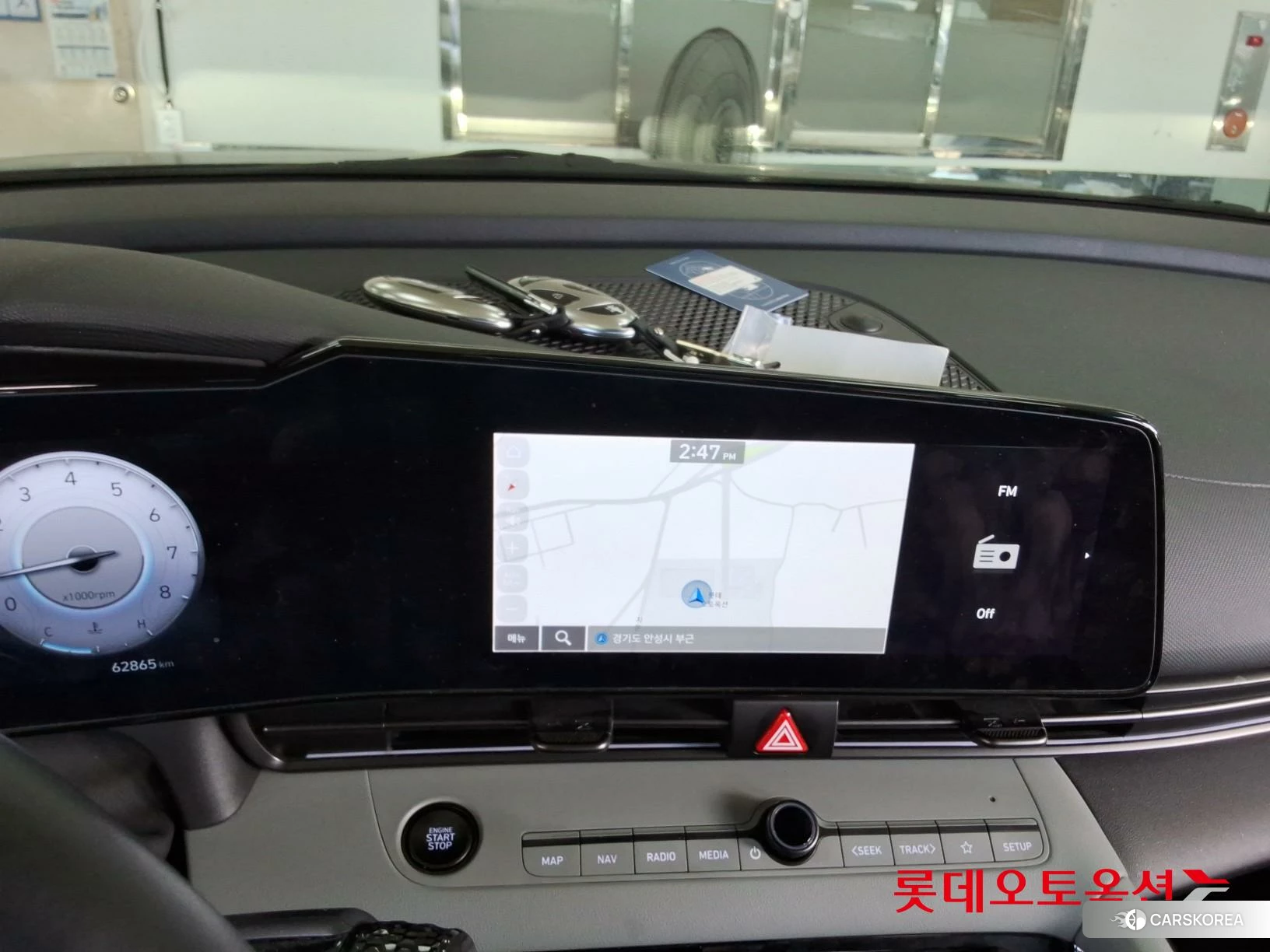 Hyundai Avante id 4902492 из Кореи 24
